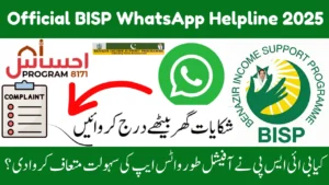 Official BISP WhatsApp Helpline 2025 – Lodge Your Payment Complaint Through 8171