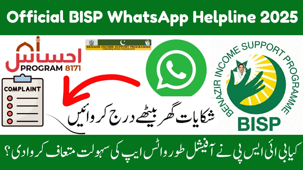 Official BISP WhatsApp Helpline 2025 – Lodge Your Payment Complaint Through 8171