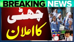 PEF Announces Saturday Holiday for All Partner Schools – Updated Timings Also Issued