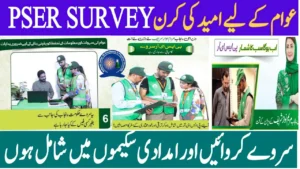 Punjab PSER Survey 2025 – Why This New Registration Matters for Every Citizen